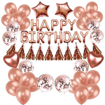 Rose Gold Alphabet Birthday Set  Rose Gold Tassel 16-inch Star Aluminum Film Balloon