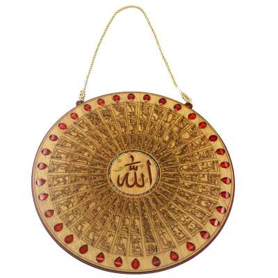 Manufacturer Wooden Islamic Ramadan Corban Festival Round Home Decoration Hanging Handicraft